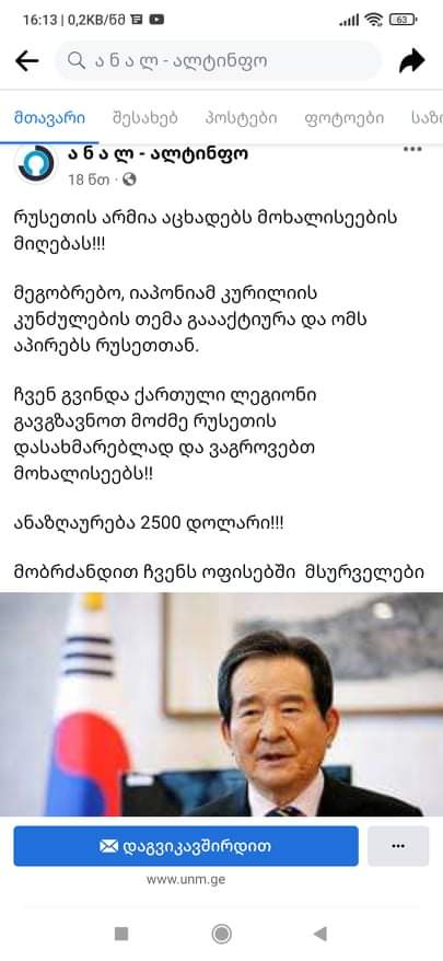 received_712048396632550.jpeg