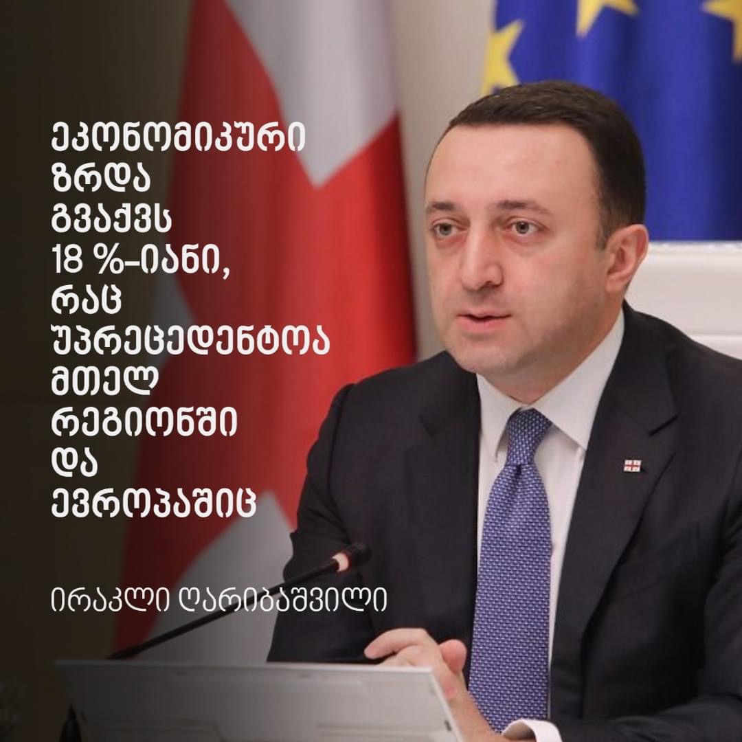 B7A89AB7_B2AA_4C45_B400_B4E459A804DE.jpeg