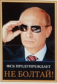 4605000029219_d.jpg