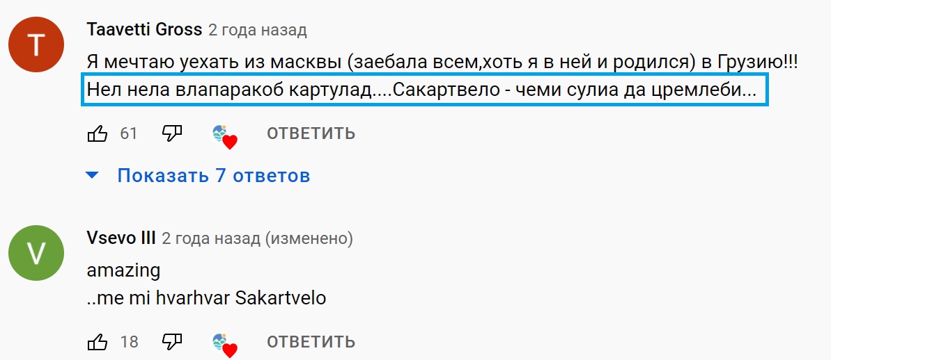 viaggareviaggare.jpg