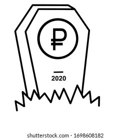 financial_crisis_death_ruble_tombstone_260nw_1698608182.jpg