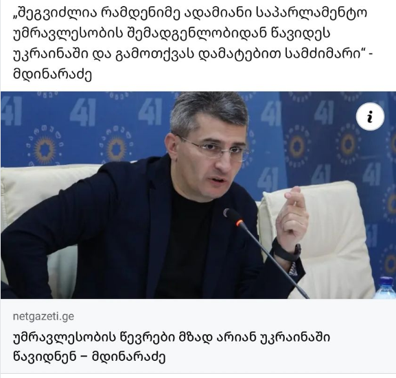 msm..PNG