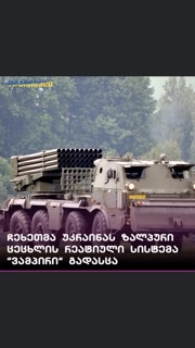 D0A69C84_A505_4C5B_8EC5_B4568D761F1C.png