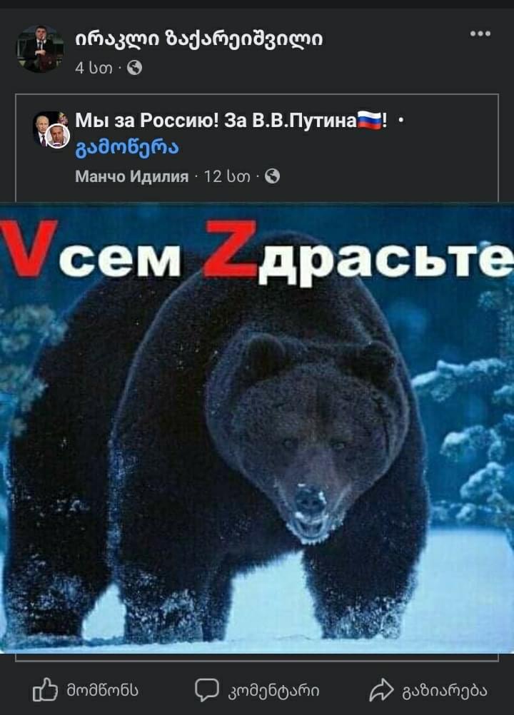 8CACA68F_6379_4FCB_8AF9_768B4842AB83.jpeg