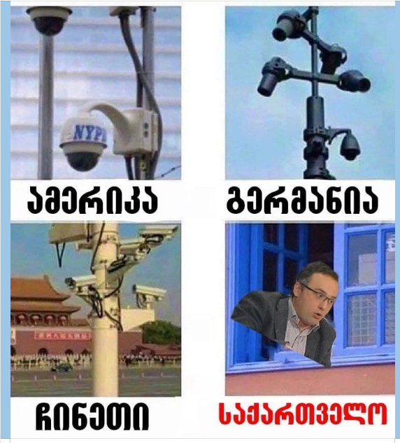 las.PNG