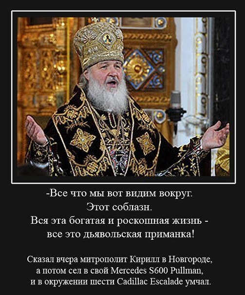 gundaev.jpg