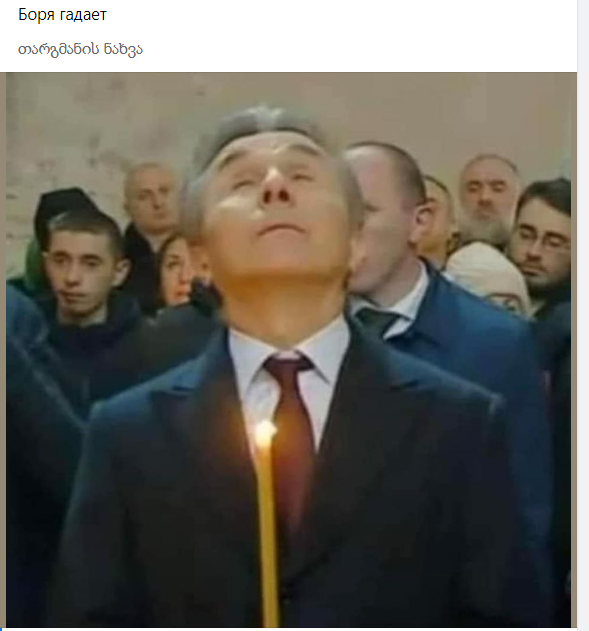 borioa.PNG