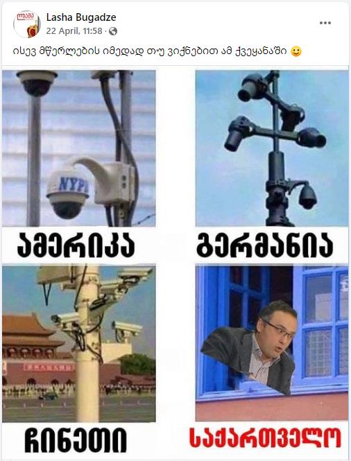 L.B.JPG