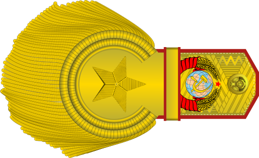 CCCP_army_Rank_generalissimus_CCCP_infobox.svg.png
