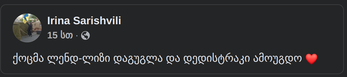 _______________________.png