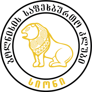 fc_sioni_bolnisi_logo_F171987699_seeklogo.com.png