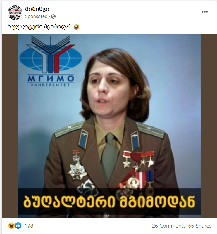 Screenshot.png