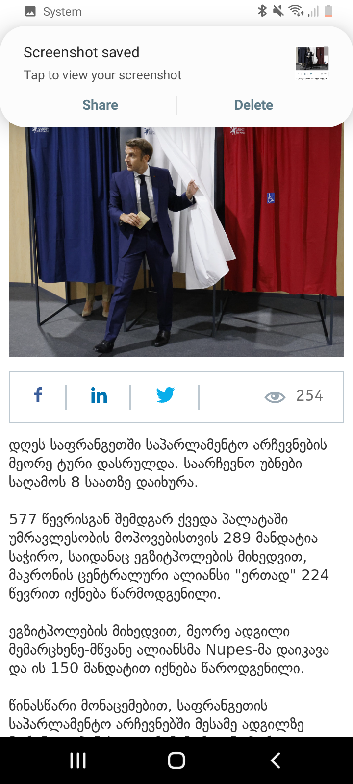 Screenshot_20220620_011900.png