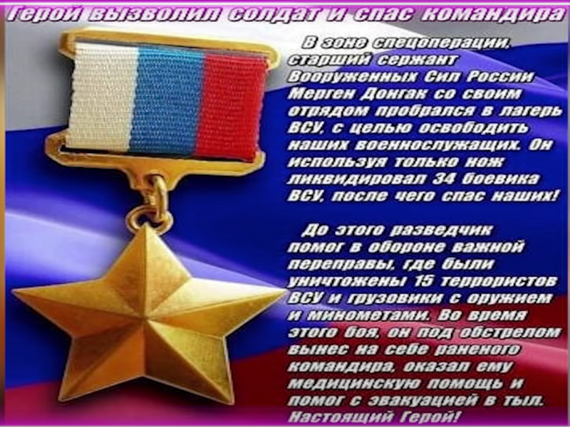 Screenshot_1_1_800x600.png