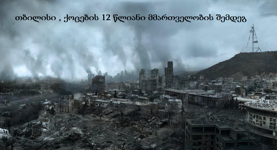 P0irri61iKWx9.png