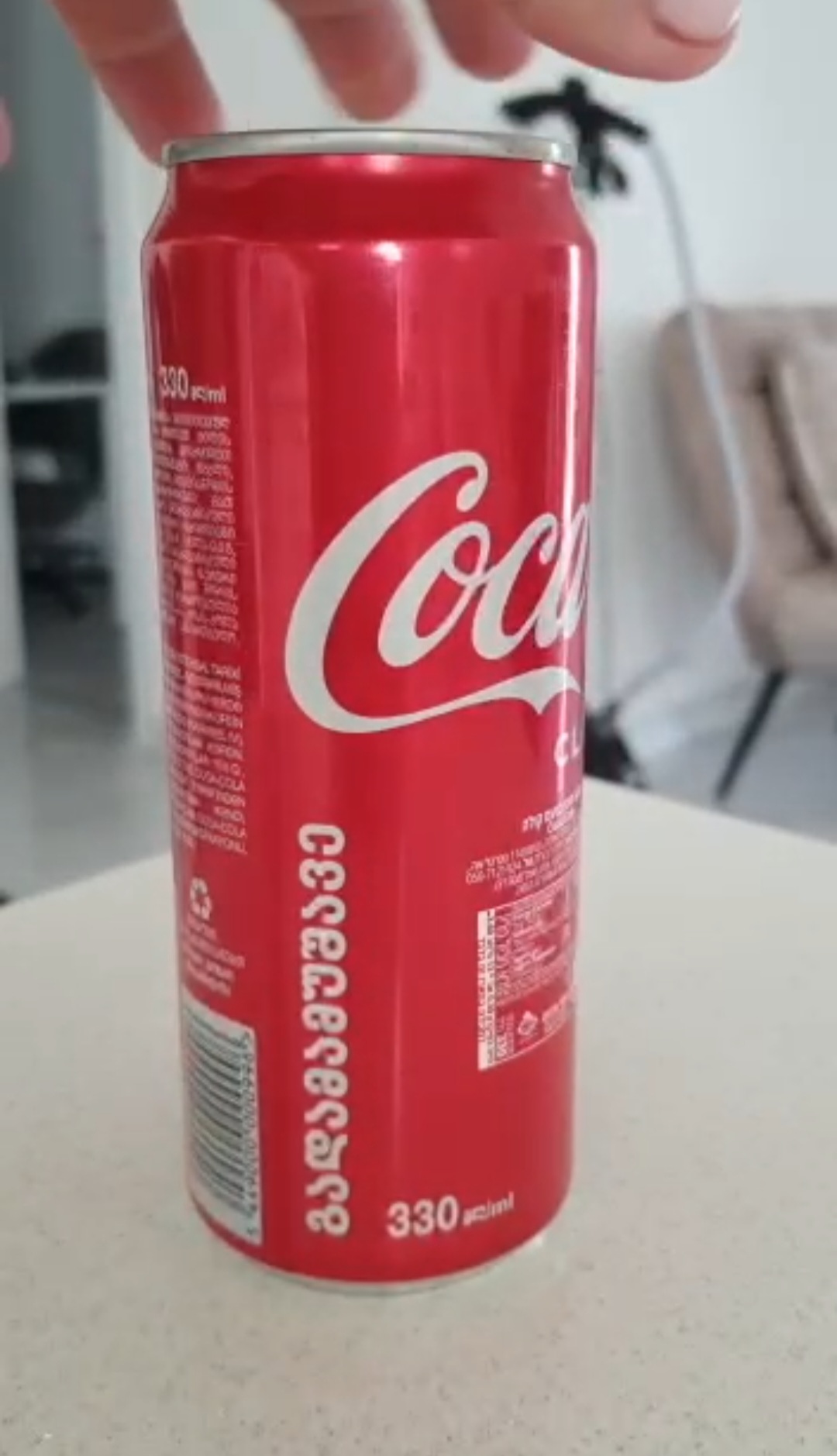 Screenshot_20220719_162903_WhatsApp.jpg
