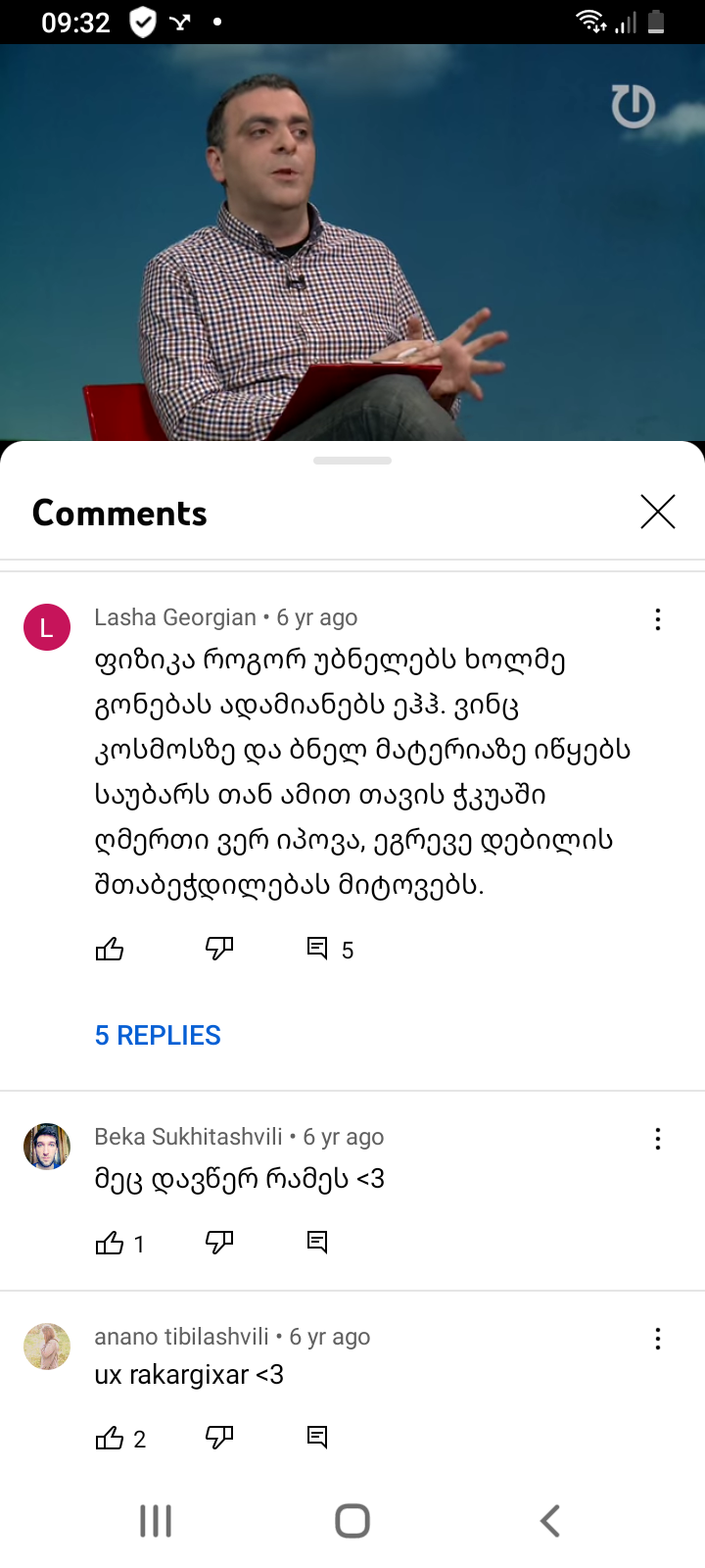 Screenshot_20220720_093227.png