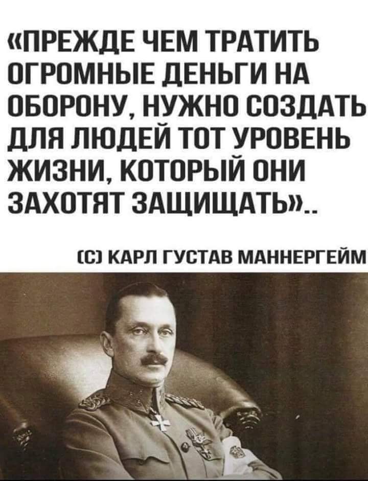 kar_gustavi.jpg