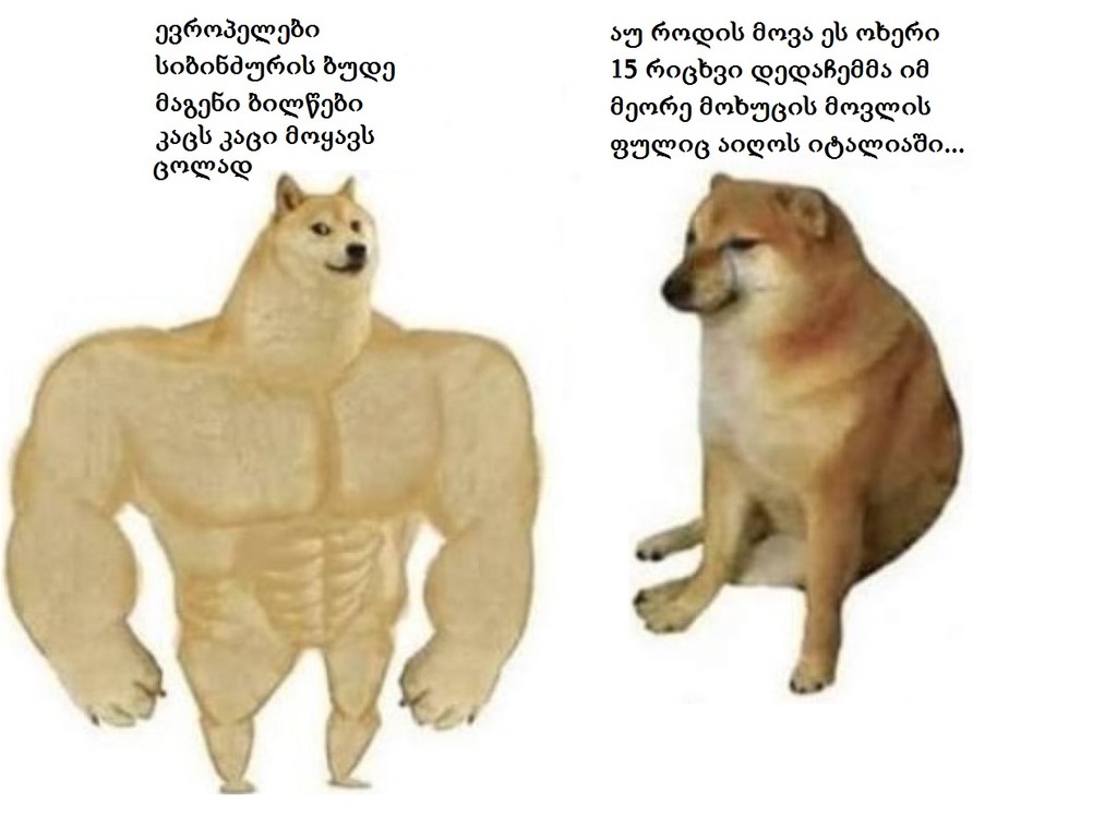 JfijjieDiKeyg.jpg