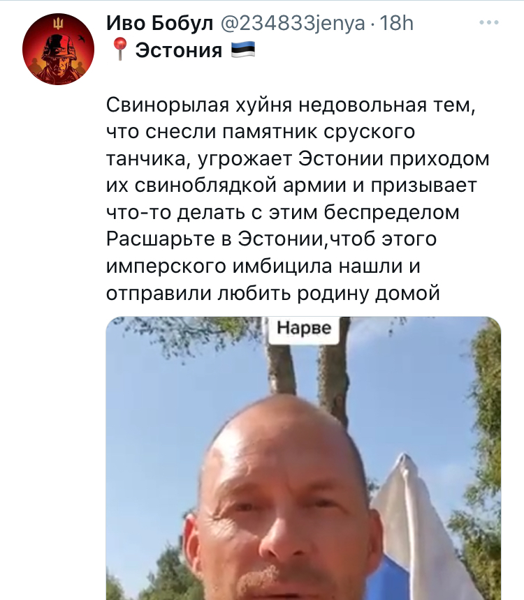 5FBE4572_3AD6_4DC1_8BF1_13D599018837.jpeg