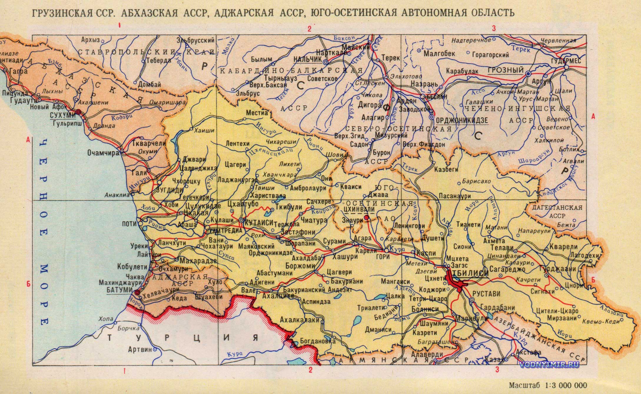 gruziia_abhaziia_osetiia_adzhariia.jpg