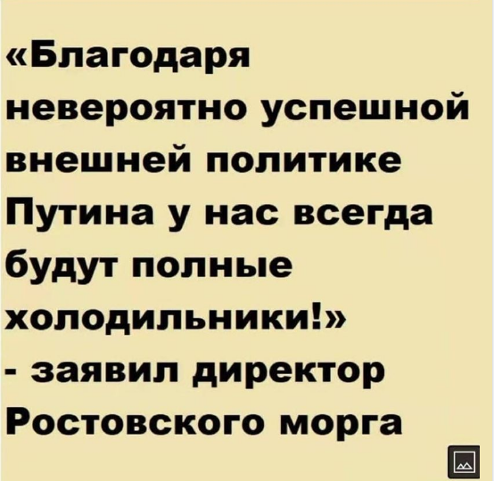 byr.PNG