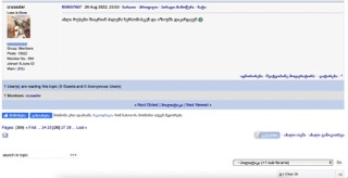 Screenshot_2022_09_09_at_13.30.27_Small.jpeg
