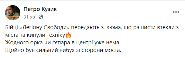 FcR_sOvXEAIAA6R.png