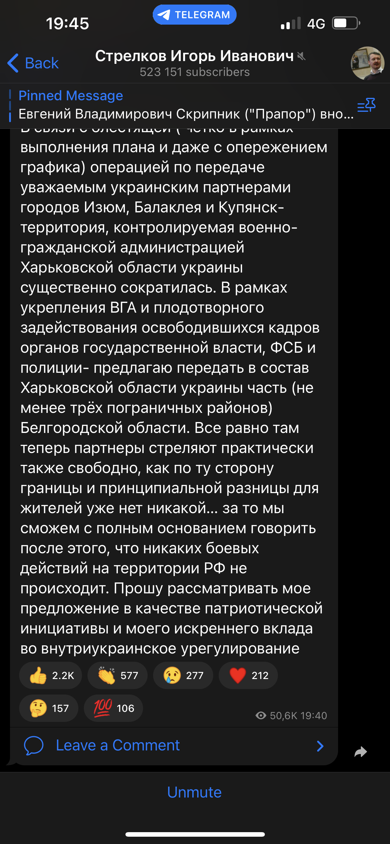 55F2665E_ACCE_4D3D_9590_F80F0BEF735B.png