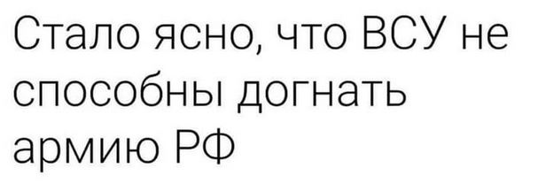 rus_15.jpg