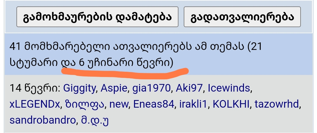 Screenshot_2022_09_17_21_38_22_272_edit_com.android.chrome.jpg