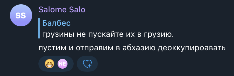 Screenshot_2022_09_21_at_21.35.33.png