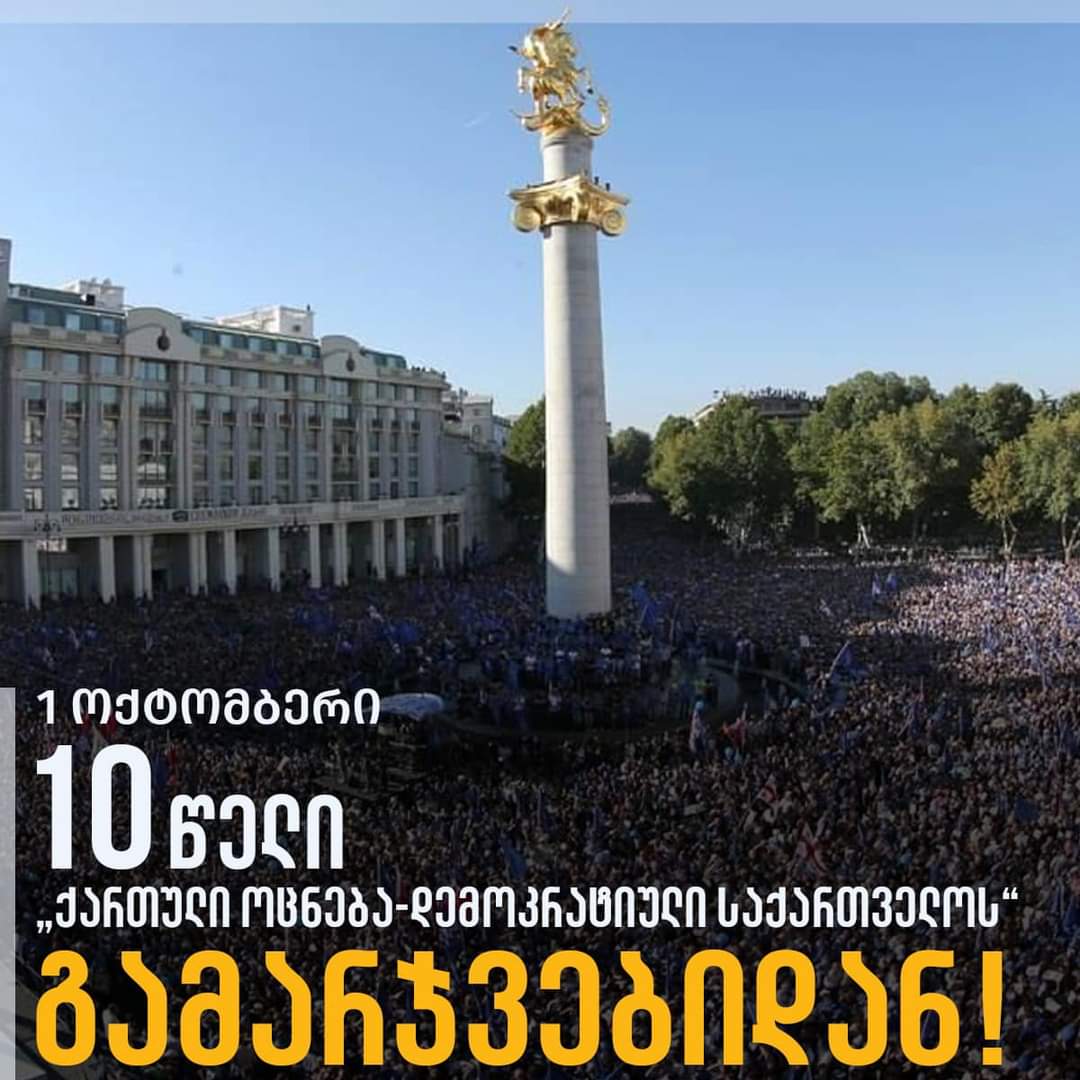 FB_IMG_1664579285598.jpg