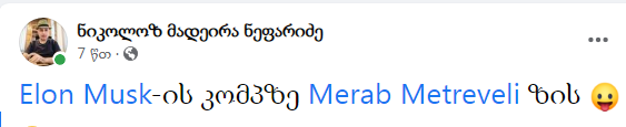 mad.PNG