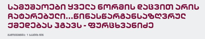 1221.JPG