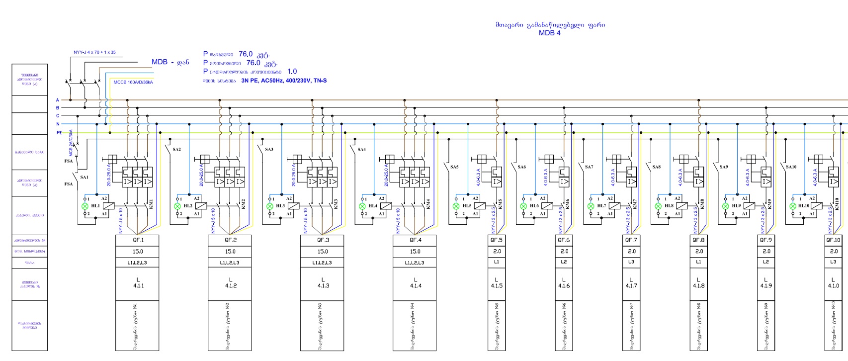 Diagram_2.jpg