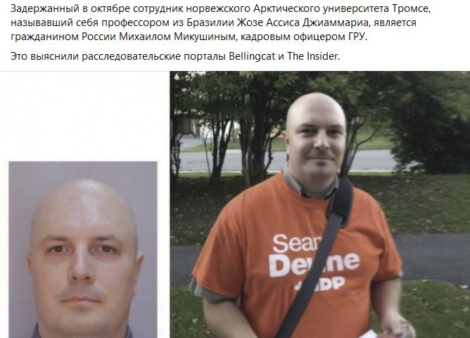 rus_24.jpg