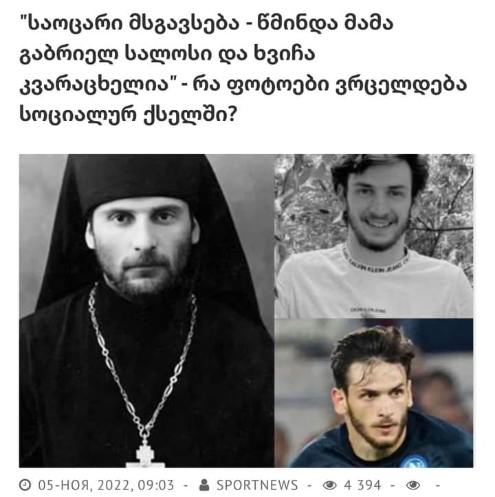 FB_IMG_1667644653316.jpg