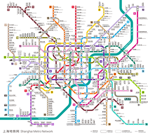Shanghai_Metro_Network_en.png