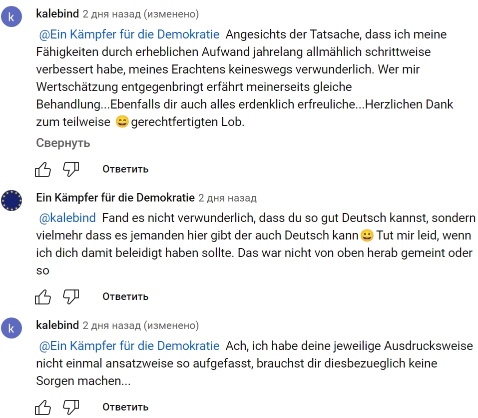Vereinigungen.jpg