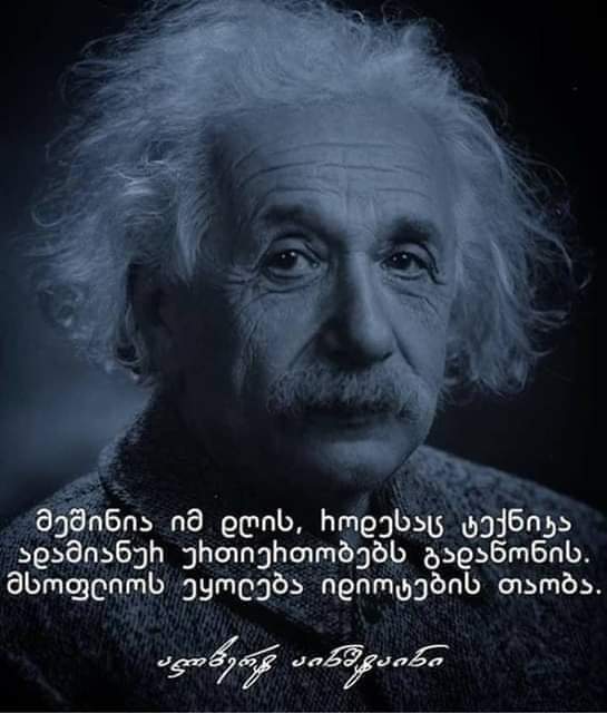 FB_IMG_1668691894464.jpg
