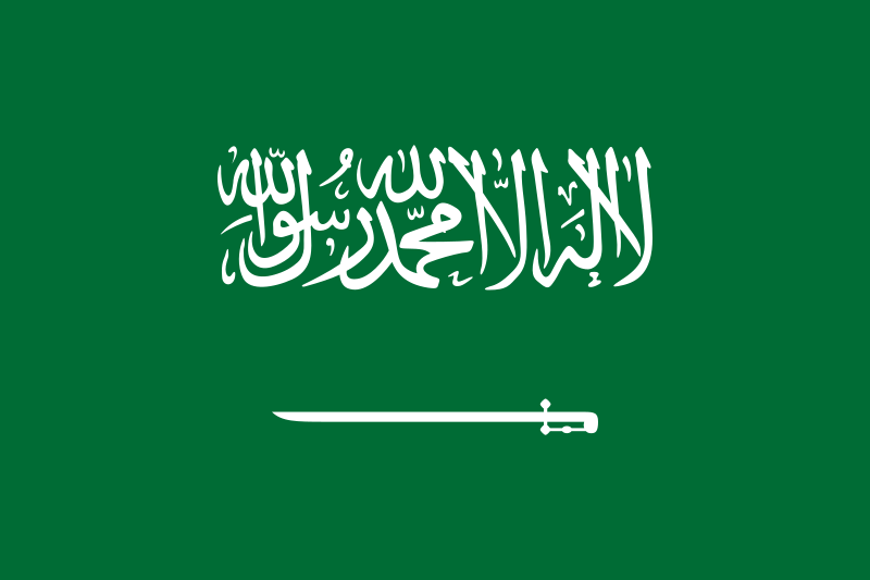 Flag_of_Saudi_Arabia.svg.png