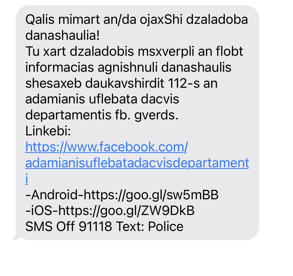 49BFD9CE_368D_44B7_BF48_2F6A392E1293.jpeg