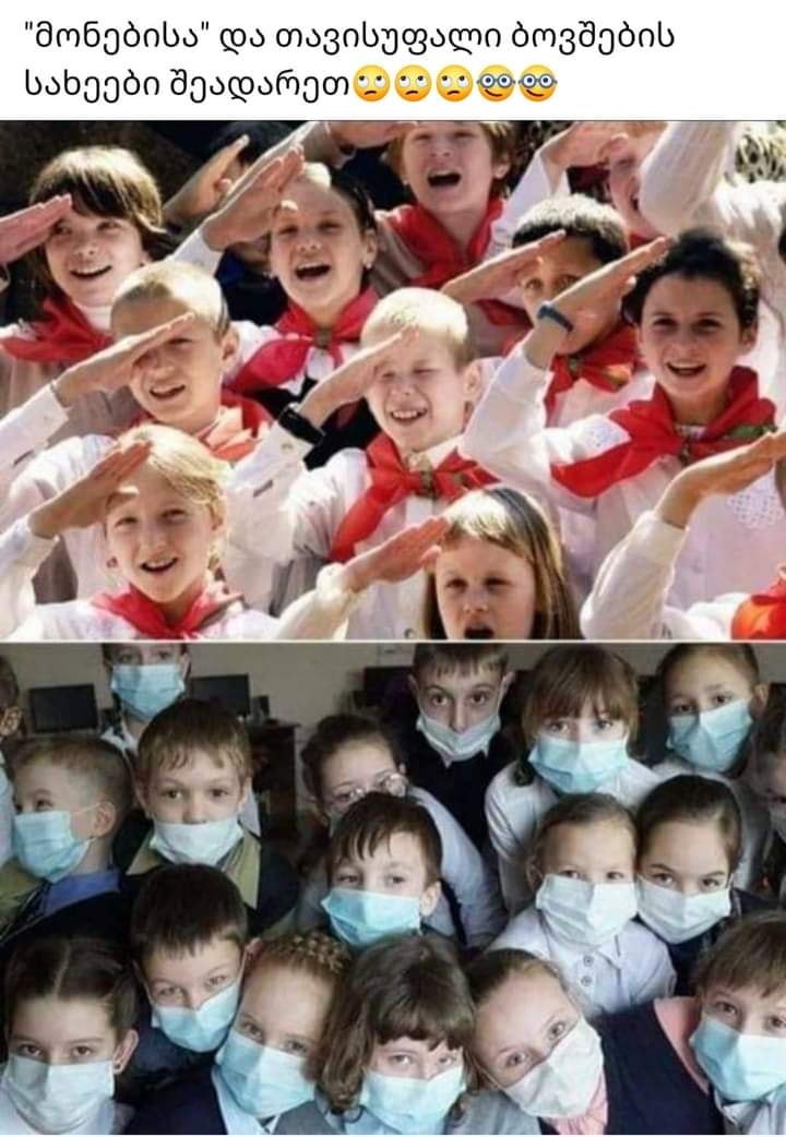 USSR.jpg