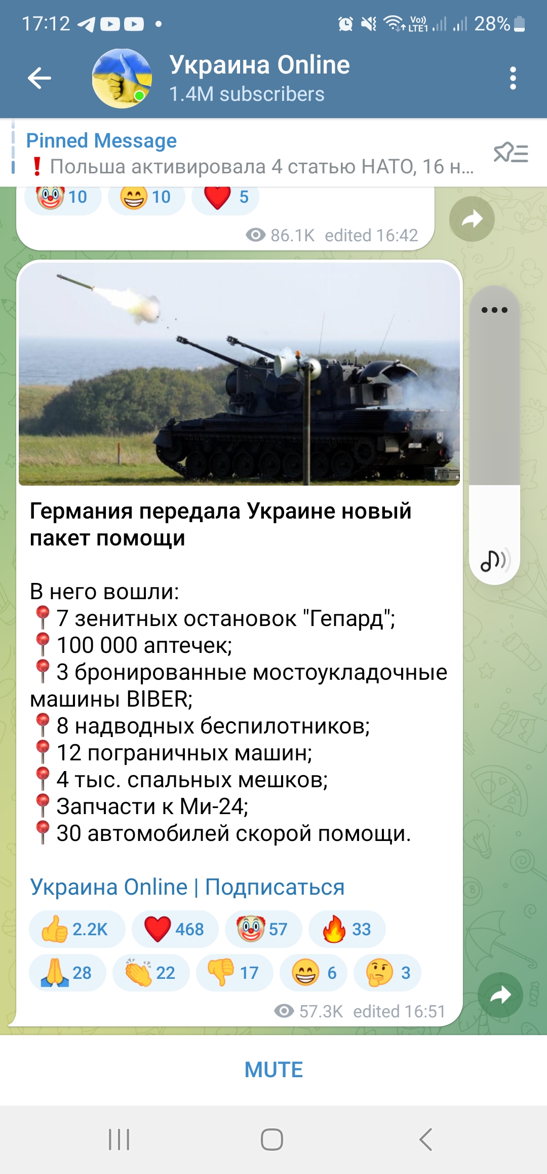 Screenshot_20221201_171201_Telegram.jpg