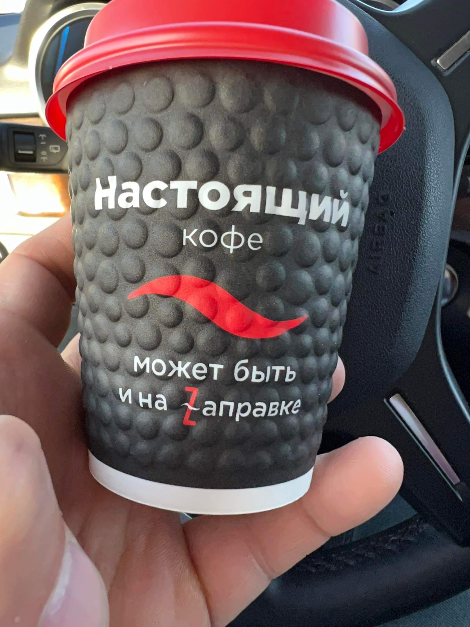 69F0FDF5_1A57_4937_87DD_F32A701924A5.jpeg