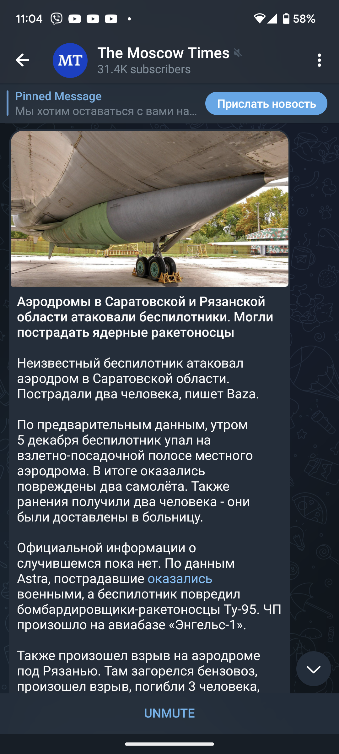 Screenshot_20221205_110401.png