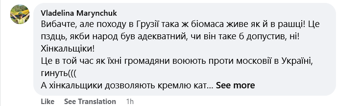 Screenshot_2022_12_15_at_01_14_59_Facebook.png