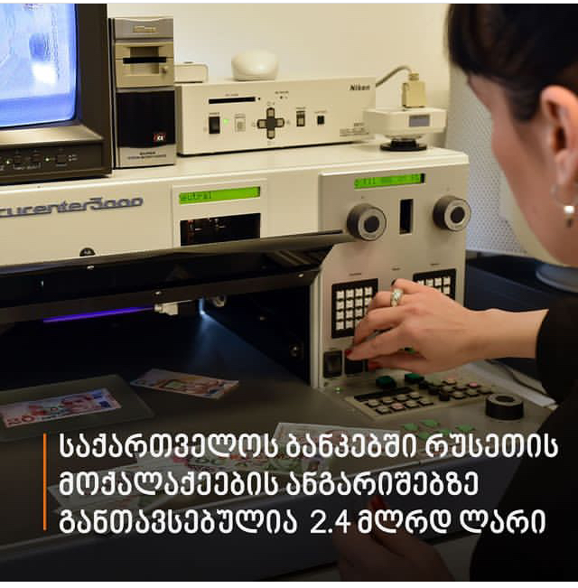 16E3DE4D_F1B3_4E19_9BB8_37095D0DC89A.jpeg