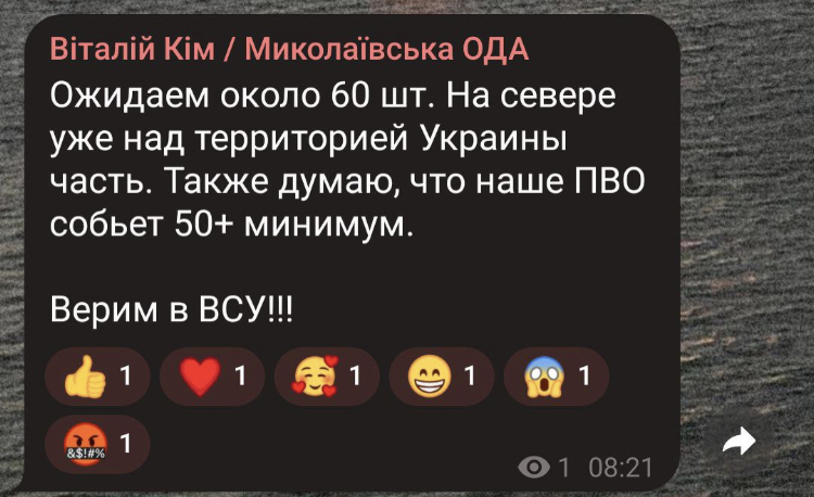 5EF965C8_58FC_44E5_95B1_F897AFD21D6C.jpeg